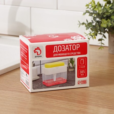 A dispenser for a detergent with a stand for a lobby of a share, a sponge included, 385 ml, white color-4