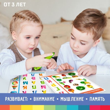 Educational toy "letters and numbers", sound, light-4