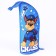 Penal-tubus stand, 85x210 mm, soft, puppy patrol