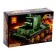 Designer block "tanks", 6 types, mix