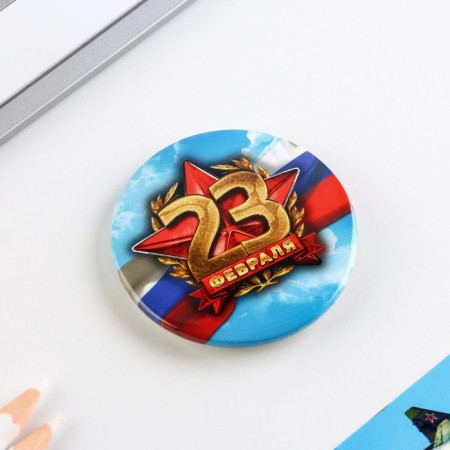 Setting icon "February 23", flag, d = 5.6 cm-1