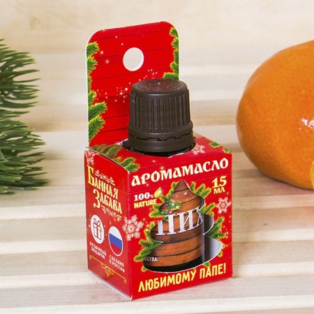 Aromamaed 15m fir "beloved dad" in a gift box