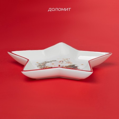 Board ceramic shade "San Santa Claus", ceramics, 24.5 × 23.5 × 3.5 cm, white color-2