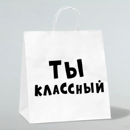 Gift package "You are cool", 31 x 19.5 x 34 cm