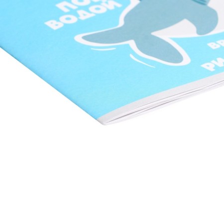 Album for drawing A5, 12 sheets on the clip "Shark" Paper cover, block 100 g/m2-2