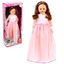 Doll 