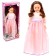 Doll "Snezhana Festive 3", with a sound device, moves, 83 cm, mix