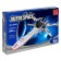 Cosmos designer "Star fighter-x", 229 details