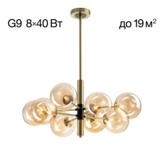 Suspended chandelier Citilux 