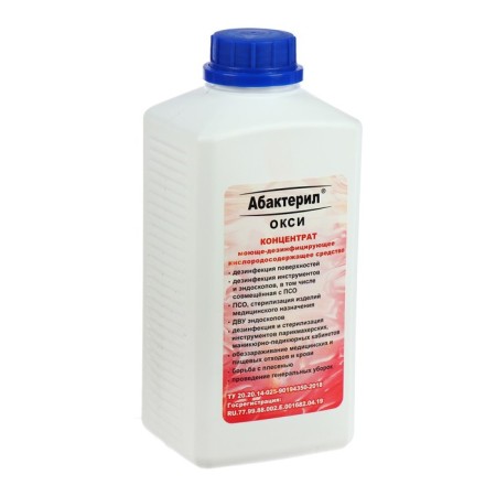 Drinking deinfectioning agent of Abacteril-Oxy, concentrate 1l.