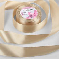 Satin tape, 40 mm × 23 ± 1 m, color light-beige No. 173