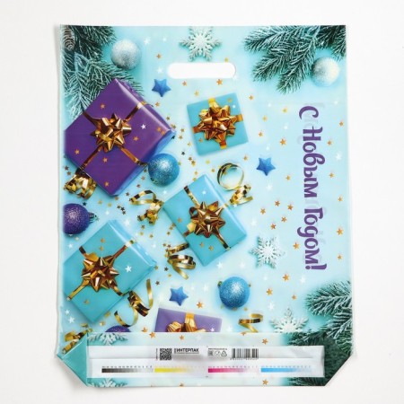New Year. Package "Gifts", polyethylene with a cut pen, 38x47 cm.-1