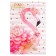 Ethel towel Pink Flamingo 40x67 cm, 100% cotton, sarzha 190 g/m2