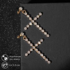 Earrings with rhinestones “crosses” with divisions are large, the color is white in gold