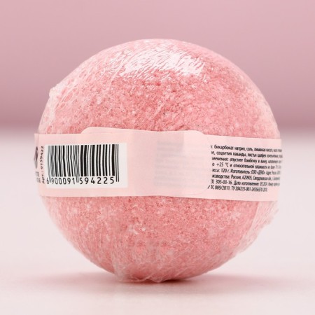 A bomb for a bathtub with petals of the rose “Miracles!”, 120 g, pure happiness-3