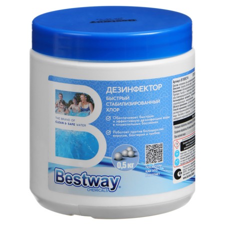 A comprehensive disinfector, fast, in granules-1