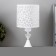 HELP LAMP "White Flowers" 40W E27 White 14.5x14.5x31 cm Risalux