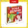 Board Game "Helpout Birthday!", 10B1, from 4 players, 5+