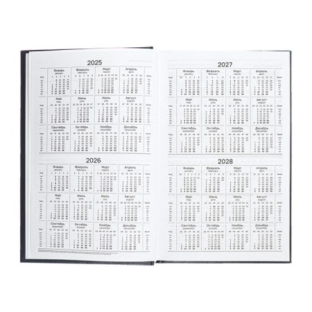 Deliciper of Leduced A5, 160 sheets, boumvinyl cover, black-6
