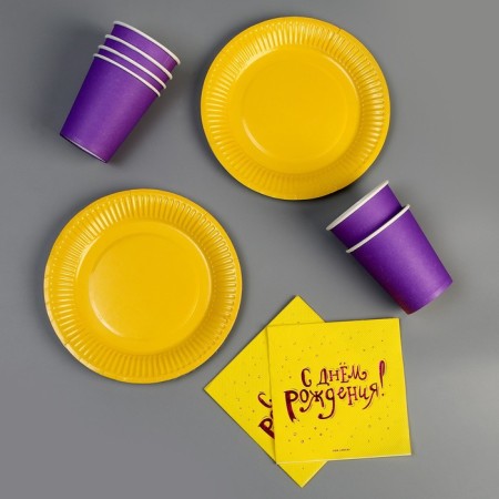 Set of dishes “Happy Birthday”: napkins 20 pcs., Glasses 6 pcs., Plates 6 pcs., Violet-5