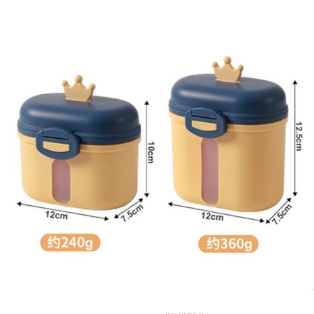 Container for storage of baby food "Crown", 360 gr., Yellow color-2