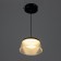 Bayerlux Lamp "Dzeta" LED 24W 3000-6000K Black 18.5x18.5x9 cm