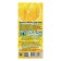 Styker for purifying toilet, fresh "lemon", 3 pcs, 10 g