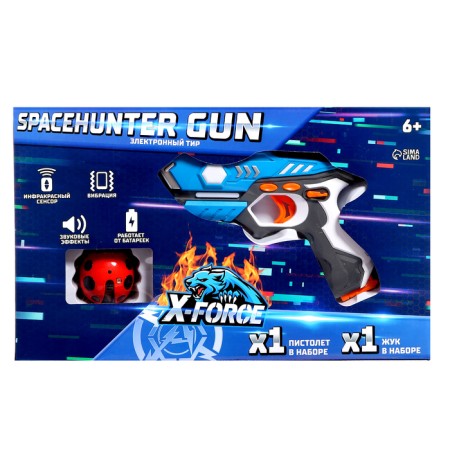 Электронный тир Spacehunter Gun-13