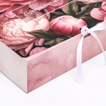 Folding box "beautiful moments" 31.5 x 24.5 x 9 cm-1