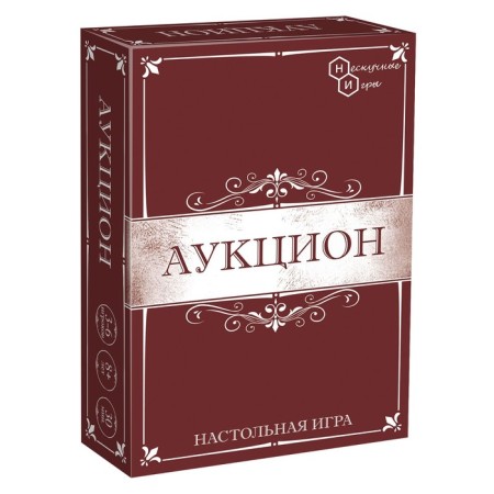 Board game "Auction"-4