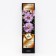 Clematis large -flowered suite "Dancing King", 1 pc, tube, spring 2025