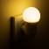 Spick "ball" LED 1W white 4.5x6.5x9.5 cm Risalux
