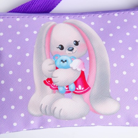 Gift set for the girl "Magic Rabbit", bag, sticker, questionnaire, bracelet-3