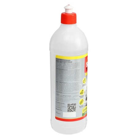 Super-black Sila Titana, universal, bottle 0.9 l-1