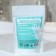 Bath pearls "Vanilla with milk", 130 g, Beauty Fooch