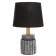 Sandra table lamp E14 40W Black 22x22x36 cm Risalux