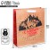 Craft vertical “Hard Winter” package, M 26 x 30 x 9 cm, New Year