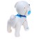 Robot Dog "Cute Puppy", programmable, on the control panel, interactive: reacts to pops, sound, light, batteries, in Russian
