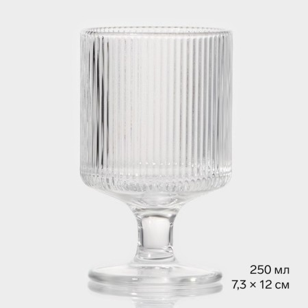 Glass glass "Frances", 250 ml, 7.3 × 12 cm