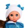 Doll "Elya flickering winter", 30 cm