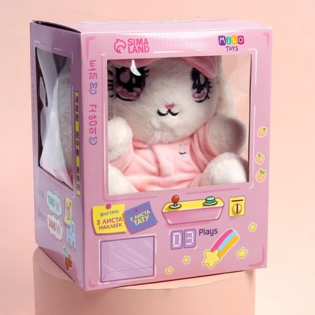 Soft toy "dream and soyons" bunny in pajamas-5