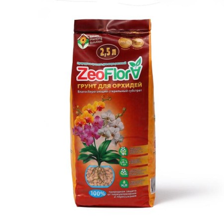 Mineral Zeoflora Builder for Orchids, Zeolit, soil, 2.5 L, moisture-saving soil, 3-10 mm faction
