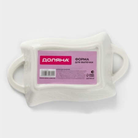 Baking a foam -resistant ceramic of the Dolyan “Rectangle. Menno ", 17 × 9 × 5.5 cm, white color-7