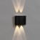 Front Facade "Semesfer", FSD-073, 4 W, 3000K, 2 rays, IP65, 220 V, plastic, black 100842