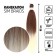 SIM-BRAIDS Kanecalon Two-color, corrugated, 65 cm, 90 grams, greasy/white color (#FR-14)