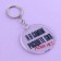 Acrylic keychain with a joke "My strength is not", Diam. 6 cm
