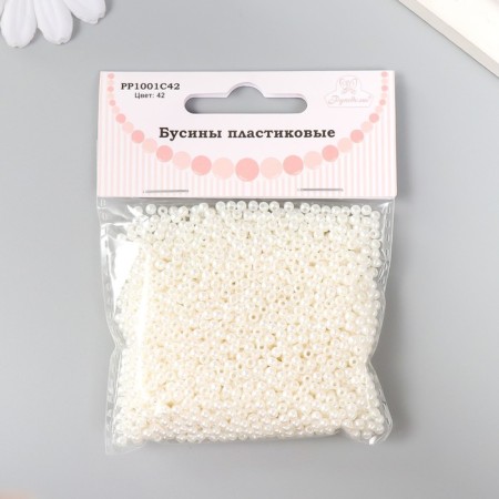 Set of beads "needlework" plastic, diameter 3 mm, 25 g, milk-2