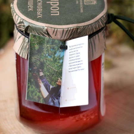 Syrup from pine cones, "Kosminsky hotel" 250 ml.-2