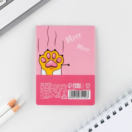Icon with stickers "My mood", 6.5 x 9 cm-9