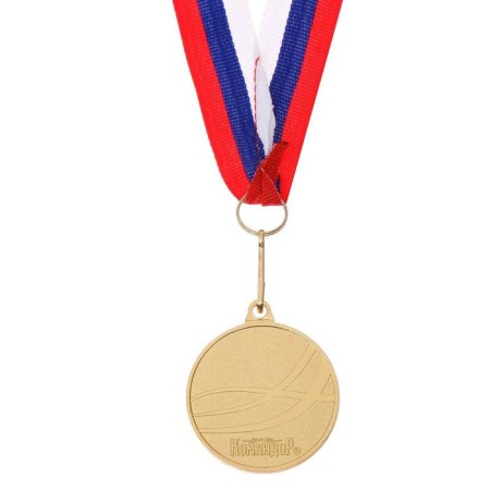 Prize medal 183 diam 5 cm. 1 place. The color of evil. With a ribbon-3